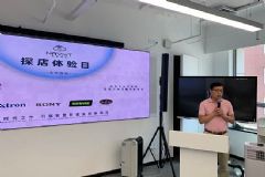NAV<font color='#FF0000'>IoT</font>ҵ̬̽ձվɹٰ죡