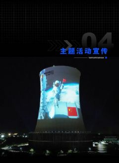 �����׷� | ���T Proϵ��ͶӰ�����ù�Ӱ����������˹���ͼ�����