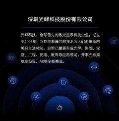 �����׷� | ���T Proϵ��ͶӰ�����ù�Ӱ����������˹���ͼ�����