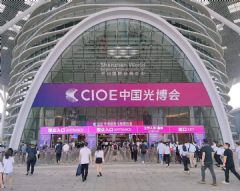 ͵¼΢ͶӰȼ<font color='#FF0000'>CIO</font>E2023 XRչ