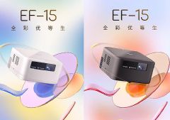 ȫŵEF-15ͶӰ ɳڸлѶͰ