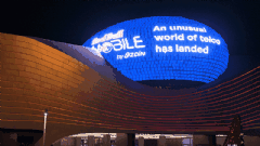 新晋地标「科威特之眼」!卡莱特在中东地区展现科技魅力