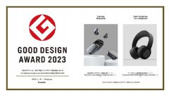״նGOOD <font color='#FF0000'>Design</font> AWARDƽ