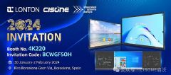 <font color='#FF0000'>Cisone</font>启沃母公司联腾LONTON 即将亮相 ISE 2024