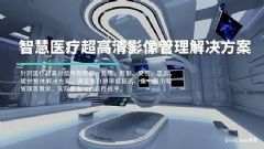 塢ȫʡӳ١Sim<font color='#FF0000'>Line</font>оǻҽƳӰ