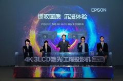 4K <font color='#FF0000'>3LCD</font> ⹤ͶӰƷCB-PQϵ𺳷