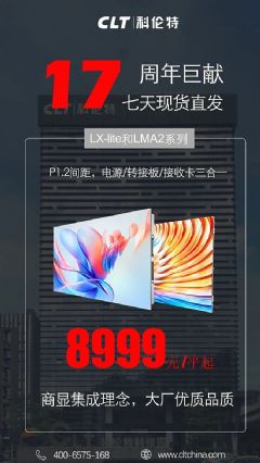LX-<font color='#FF0000'>Lite</font>&LMA2ϵкϼ?|?ΪʲôԴתӰ塢տһСཫΪ