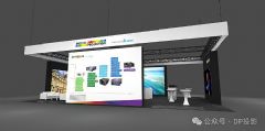 DPͶӰinfoComm?China?2024ȫ׷Ʒ