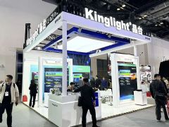 <font color='#FF0000'>King</font>light̨ȫLEDҫInfoComm China 2024