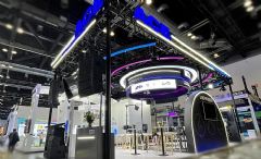 InfoComm China 2024 | ACEһ̽רҵƵг