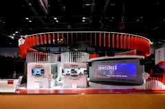 ӽ磬³حͿ౱InfoComm China 2024ʽЭ˴ĿذƷ