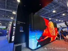 InfoComm <font color='#FF0000'>usa</font> | ӿƼЯڶҫ