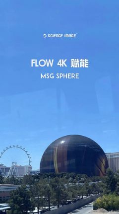 SCIENCE?<font color='#FF0000'>iMAG</font>E?4Kת˹ά˹᳡