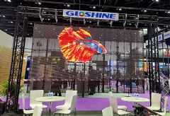 <font color='#FF0000'>infoComm</font> ASIA 2024 | Ƽ