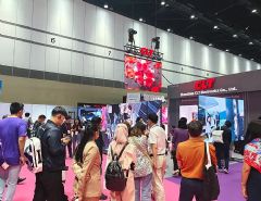 <font color='#FF0000'>infoComm</font> Asia 2024ȶȡ