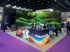 <font color='#FF0000'>infoComm</font> ASIA | ӿƼЯҫ