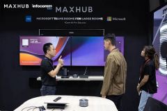 ԴɷȫƷMAXHUB<font color='#FF0000'>infoComm</font> Asia Ʒȫ