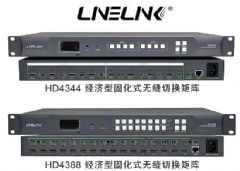 LineLink Ƴ͹̻ʽ޷л