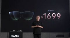 Ӱ | Micro-OLED׷Air 3ͬȫ<font color='#FF0000'>AR</font>¼Ԫ