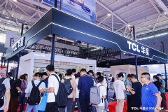 <font color='#FF0000'>tcl</font>2024ڹȫʾչӽ紥ֿɼ