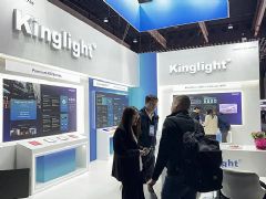 ISE 2025ʢĻKinglig<font color='#FF0000'>HT</font>̨Я³ɹ