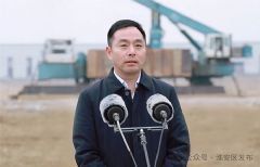 淮安市光电显示模组及智能制造项目开工