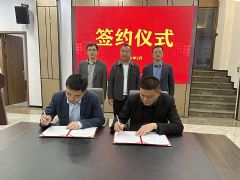 海佳集团与安溪县官桥镇人民政府成功签订合作协议