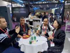 LEDLED&n<font color='#FF0000'>B</font>sp;CHINA&n<font color='#FF0000'>B</font>sp;2025