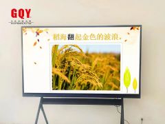 ǻУ԰&n<font color='#FF0000'>B</font>sp;|&n<font color='#FF0000'>B</font>sp;GQYѶǻ۽ѧУֻ