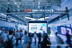 MAXHUBЯAIй