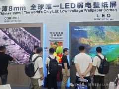 LEDֱԴȽ롰סʱ