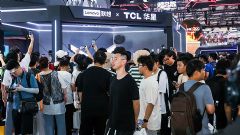 ChinaJoy<font color='#FF0000'>2</font>0<font color='#FF0000'>2</font>5حTCLЯ࣬ߡϯȫ