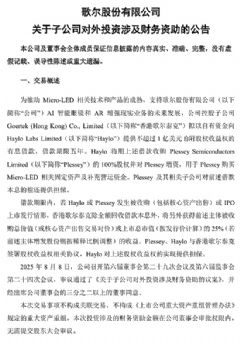 ǣHay<font color='#FF0000'>L</font>oP<font color='#FF0000'>L</font>esseyɷ1𲼾ARʾMicro <font color='#FF0000'>L</font>ED