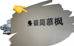2025&<font color='#FF0000'>NB</font>sp;ڸ߶վ蹫˾&<font color='#FF0000'>NB</font>sp;TOP10&<font color='#FF0000'>NB</font>sp;̵㣺վ蹫˾ļҺ?ʮվƽ蹫˾ʽ