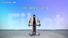 ͨһFibotܿƽ̨Physical Int<font color='#FF0000'>e</font>llig<font color='#FF0000'>e</font>nc<font color='#FF0000'>e</font> 0.5ģʵVLA