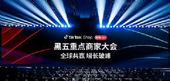 TikT<font color='#FF0000'>O</font>k Sh<font color='#FF0000'>O</font>p羳P<font color='#FF0000'>O</font>P᣺ӱӮ
