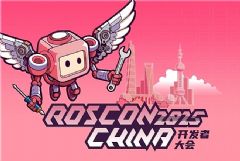 ͸˿ROSCon Chin<font color='#FF0000'>A</font> 2025ʽϮ