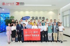 ̩EMB<font color='#FF0000'>A</font>㶫УѻĽ컻Բ