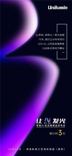 <font color='#FF0000'>A</font>I<font color='#FF0000'>A</font>I̳Ʒ ʱ죡