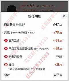 2025˫11ȡʱ2025Աè˫ʮһô˫11