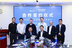 صӡ۲ӹ硢ӢǿءϿƼΪɷݡ15¶MLEDءAR۾ҵչսԺ滮