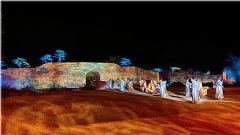 光峰获《鲁源奇妙夜》主办方致信盛赞