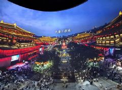 Ӯ�������������о�Ժ��Ļ���칤��