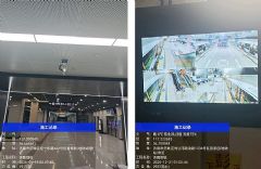 Ȫ��֮�ϵ�138վ�������ڡ����ѽ�������������