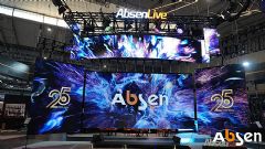 ����ɭ25���꽳��֮����ҫISE2026