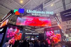 ��������+AI���ܳ���ʽ����ȫ����