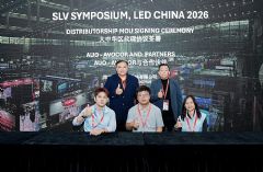 �Ѵ���ȫ��ͶӰƷ��AVOCOR�ذ�����