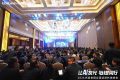 2026��������ȫ�������������