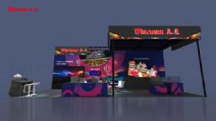 Ӯ���Ƽ����μ�2026 CAAPA��������չ