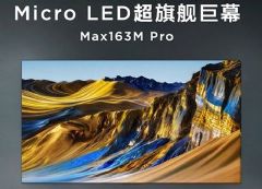 TCL 163��Micro LED��Ļ��θı���ҵ